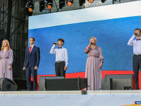 ��������� "����" ������� ������ ������� "�������� International"