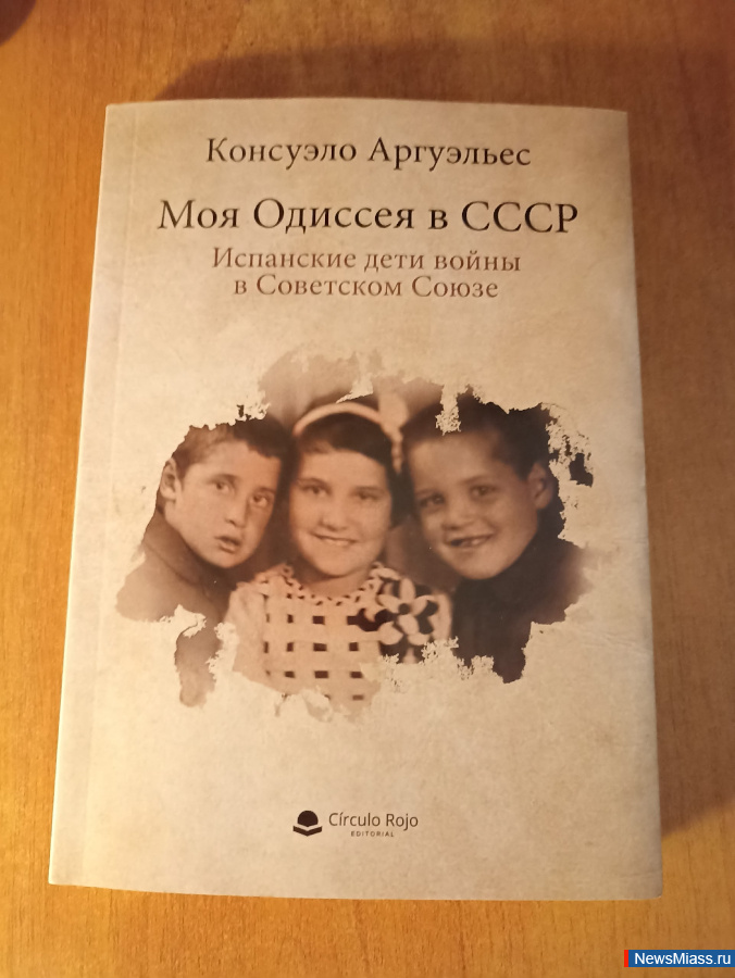 "��� ������� � ����". � ����� ��������� ���������� ����� � �������������� ��������� ������� � ����� ������ � ������� ����