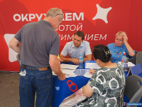 ��������� "����������� ������� - ������� �����" ������ � ������