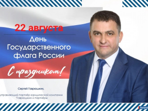 �� ���� ���������� - ������ ��������� �����