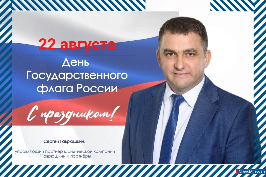 �� ���� ���������� - ������ ��������� �����. ������������ ������������ �������� ����������� �������� "��������� � ��������" ������ ���������� � ���� ���������������� ����� ��