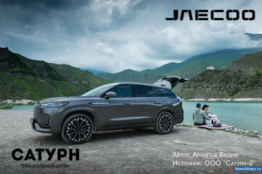 ����������� Jaecoo J8 ��� � "������"!