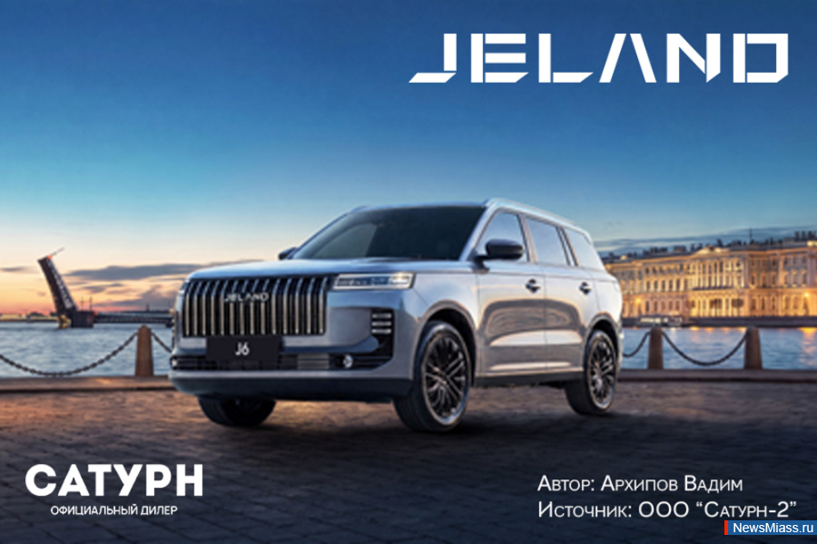 � ������ ���������� ������� ������ Jeland - �������� � "������"