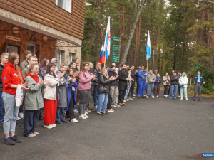 Расширяют горизонты