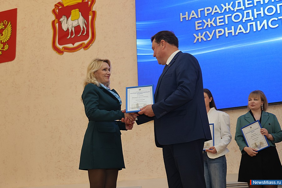 � ������ ������� ����� �������� ������������� �����. ����������� � ��������� "���� � ������" ����� ������� �������� NewsMiass.ru �������� ���������