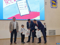 � ������ ��������� "������� �������������"