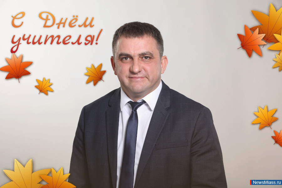 ����� - �����, ��� ������������� ������ ��������
