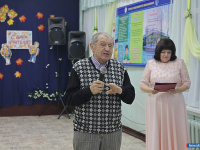 �������� ����� � 23 �������� 70-������ ������