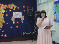 �������� ����� � 23 �������� 70-������ ������
