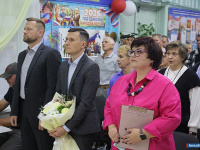 �������� ����� � 23 �������� 70-������ ������