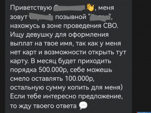 � ������ � �������� ������� ���������
