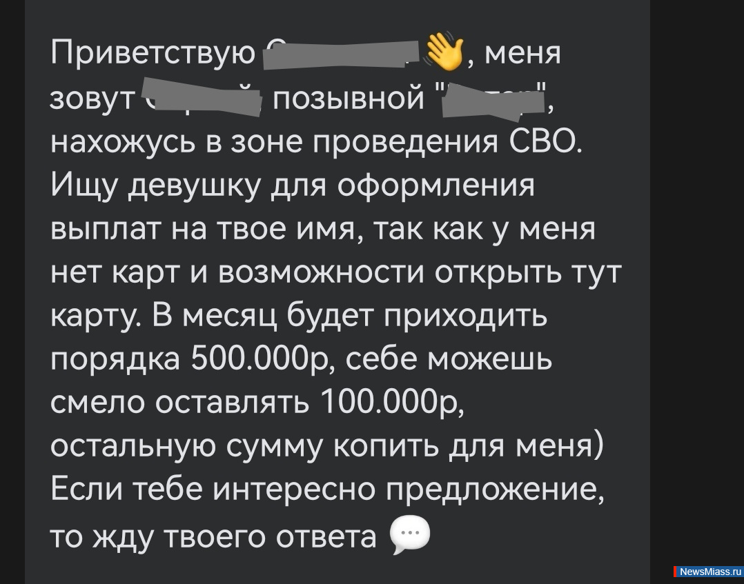� ������ � �������� ������� ���������. ���������� ������ ������� ����������, ������� �������� �������������� � ��������� �������� ��� ������� �� � ����� �� ��������������