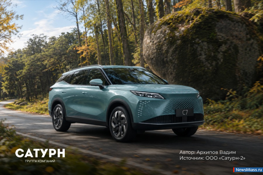 Omoda C7: ��� ������, ����������� � �� ������. Omoda C7 - ���������, ������� ����� ������������ ��� ������ �������� �������