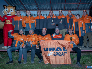 Ural Motorsport �������� ����� ����-������ ����� ��������� �������